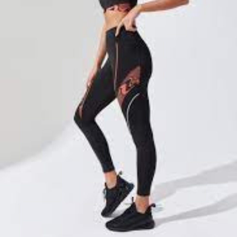 Noli Yoga - Bond Legging - High Alert